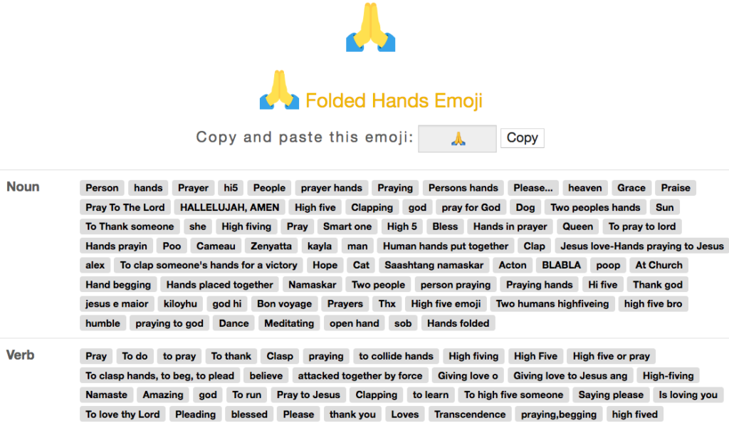 Screenshot ofPortion of Emoji Dictionary result for "folded hands" emoji